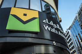 Brèves économiques n80 du SER de Rabat - 7 au 20 juin 2025